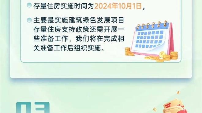 18luck官网最新注册截图4